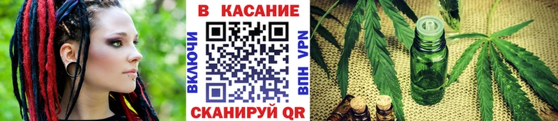 Гашиш Верхняя Салда
