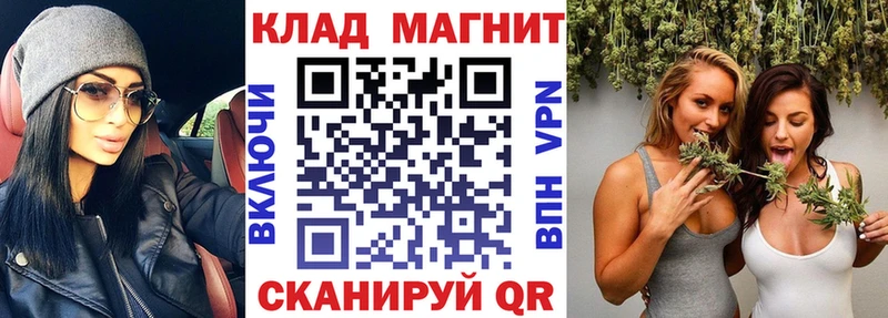 Магазин наркотиков Верхняя Салда Каннабис  блэк спрут сайт  COCAIN  MDMA  ГАШИШ  АМФ  Меф мяу мяу 