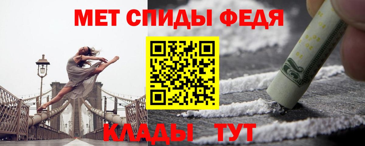 АМФ 97% Верхняя Салда