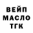 Амфетамин VHQ okasama