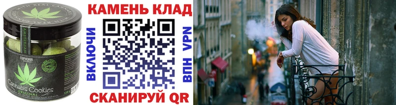 купить  сайты  Верхняя Салда  Еда ТГК конопля 