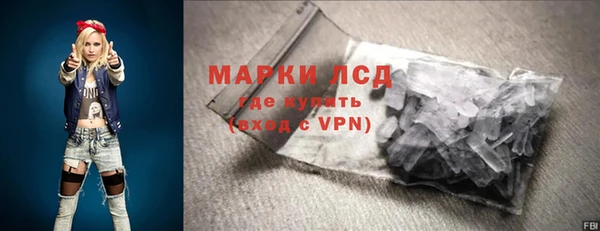 Альфа ПВП Бугульма