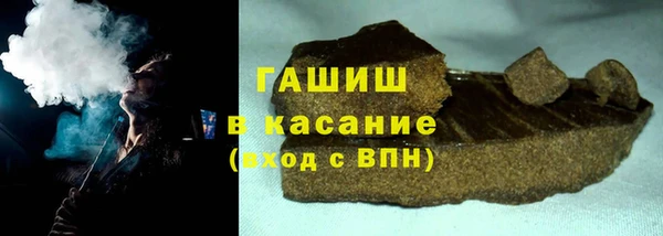 PSILOCYBIN Богородицк