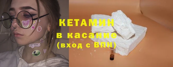 PSILOCYBIN Богородицк