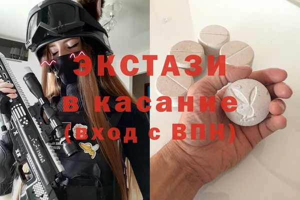 PSILOCYBIN Богородицк