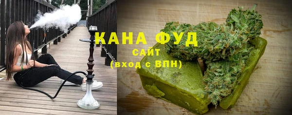мяу мяу мука Богородск