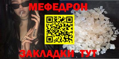 кокс Бийск