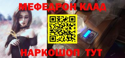 герыч Берёзовский