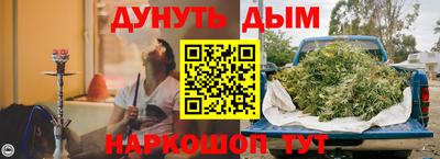 герыч Берёзовский