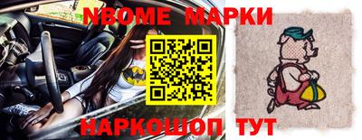 герыч Берёзовский