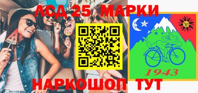 герыч Берёзовский
