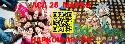 герыч Берёзовский