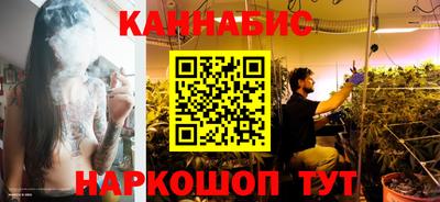 кокс Бийск