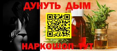 герыч Берёзовский