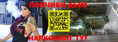 кокс Бийск