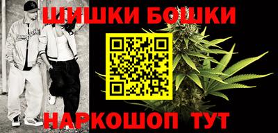 прущие крисы Беслан
