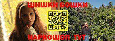 кокс Бийск