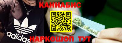 прущие крисы Беслан