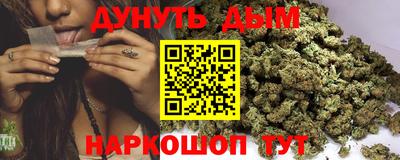 прущие крисы Беслан