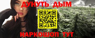 кокс Бийск