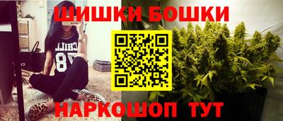 прущие крисы Беслан