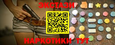 герыч Берёзовский