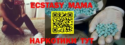 кокс Бийск