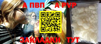 герыч Берёзовский