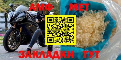 герыч Берёзовский