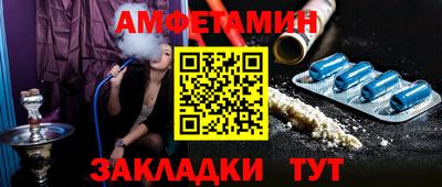 герыч Берёзовский