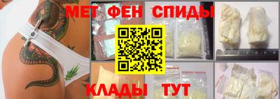 герыч Берёзовский