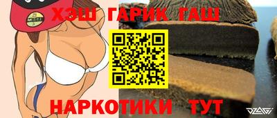 кокс Бийск
