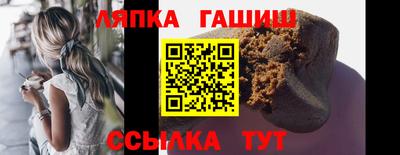 кокс Бийск