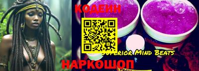 герыч Берёзовский