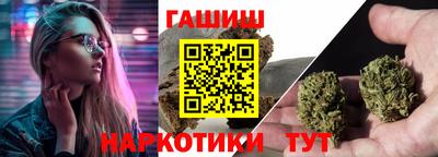 кокс Бийск