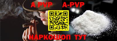 герыч Берёзовский