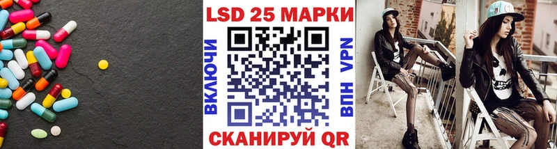 Лсд 25 экстази ecstasy  Верхняя Салда 