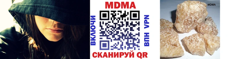 МДМА молли  Верхняя Салда 