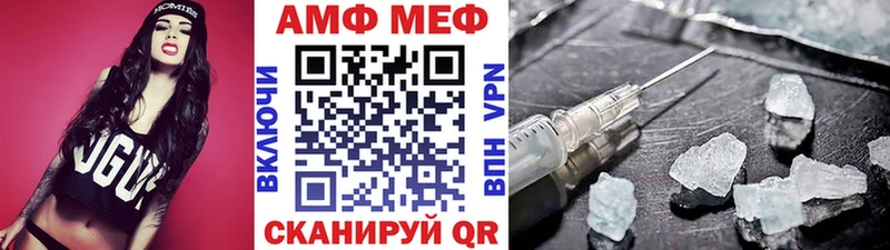как найти наркотики  Верхняя Салда  Первитин пудра 