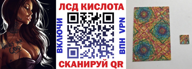 Марки N-bome 1,8мг  что такое   Верхняя Салда 