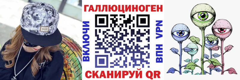 Галлюциногенные грибы Magic Shrooms  Верхняя Салда 